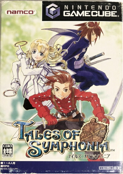 【新古品】 TALES OF SYMPHONIA テイルズ・オブ・シンフォニア