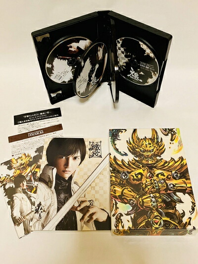 【中古】 牙狼 (GARO) -魔戒ノ花- DVD-BOX 1