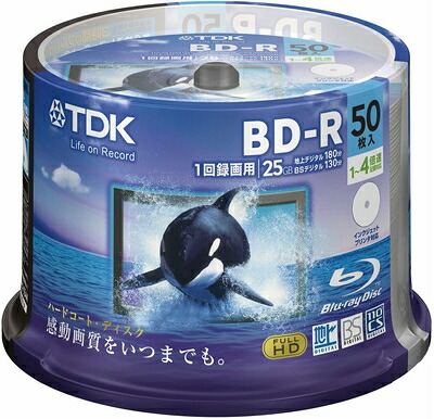 【中古】（新古品） TDK 録画用ブルーレイディスク ハードコート仕様 BD-R 25GB 1-4倍速 ホワイトワイドプリンタブル 50枚スピンドル GBRV-25PWB50PF