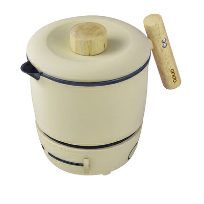 【中古】（新古品） 丸隆 ondo マルチ調理ポット クッキングケトル 1.2L (炒める/茹でる/煮る) 温度調節機能 卓上鍋 一人暮らし 空焚き防止機能 鍋丸洗い可能 ベージュ ON-09-BE