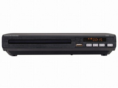 【中古】 グリーンハウス GH-DVP1H-BK ヴィデオディスク楽器演奏者 黒いこと