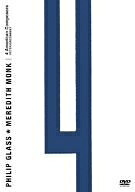【中古】 フィリップ･グラス/メレディス･モンク [DVD]