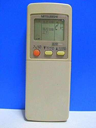 【中古】 三菱 エアコンリモコン GP96