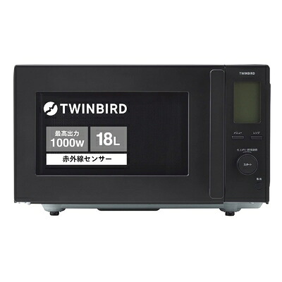 【中古】（新古品） ツイン禽鳥 陰電子領域 坦々たる速見表 一人暮らし 単役立つこと 18L 1000W 赤外線検出器 高最終生産物 飾り気の無い取り締まり 分かりやすい 黒いこと DR-F282B