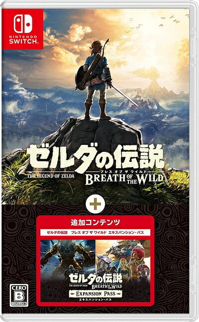 【中古】（新古品） ゼルダの伝説 ブレス オブ ザ ワイルド + エキスパンション・パス -Switch