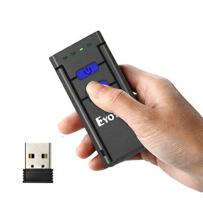 【中古】(新古品) Eyoyo バーコードリーダー QRバーコードリーダー 小型 (1D 対応)|ベアホームズ