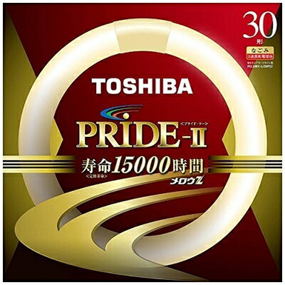 【中古】（新古品） 東芝 【ケース販売特価 20本セット】環形蛍光灯 《メロウZ PRIDE-?(プライド・ツー)》 30W 3波長形 電球色 FCL30EX-L/28PDZ_set