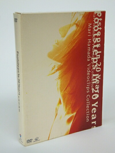 【中古】 Footsteps In 20 Years/Mari Hamada Videoclips Collection [DVD]