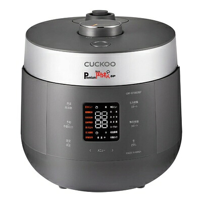 【中古】（新古品） CUCKOO Premium New 圧力名人 SP [公式販売店] 発芽酵素玄米 炊飯器 (玄米4合 白米6合 / アーバングレー) 酵素玄米 発酵玄米 炊飯調理器具 自動調理器 (専用蒸し器 オリジナルレシピ付き)