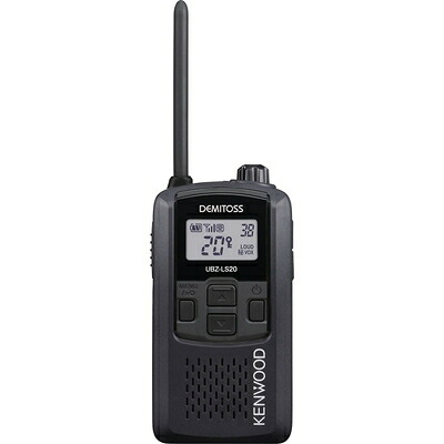 【中古】（新古品）JVCケンウッド 一種独特小ワット数トランシーバー UBZ-LS20 黒いこと デミ放り投げる (UBZ-LP20 あと取り機種)
