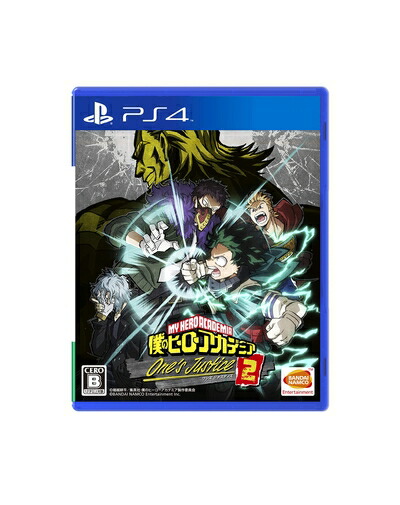 【新古品】 【PS4】僕のヒーローアカデミア One's Justice2