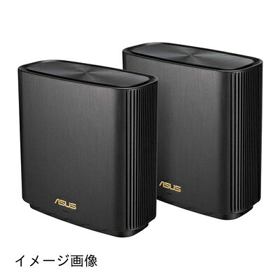 【新古品】 ASUS WiFi 無線 ルーター WiFi6 1201+4804+574Mbps トライバンドメッシュ ZenWiFi AX (XT8) (黒) 2 パック 【510?/6部屋以上 】【PS5/Nintendo Switch/iPhone/android 対応】