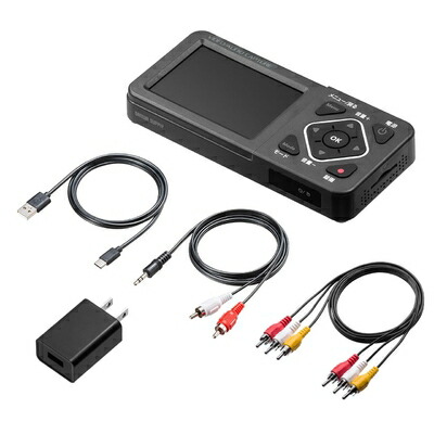 【中古】（新古品） サンワダイレクト ビデオキャプチャー デジタル保存 音声データのみ保存対応 MP4 充電式 PC不要 USB/SD/HDD 保存 HDMIでテレビ出力 モニター付き オーディオキャプチャー 400-MEDI045
