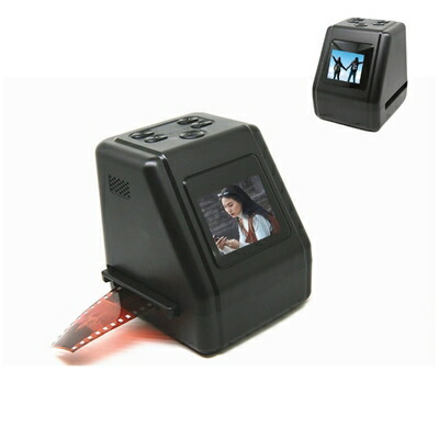 【中古】（新古品） Bewinner 2 in LCD 映写幕付き添い人写真フィルムスキャナ、8粍 横すべりから 12MP JPG デジタル第八芸術ネガスキャナ、モノクローム JPG デジタル第八芸術用 135 126 110 にうつり変わりする横すべりスキャナ