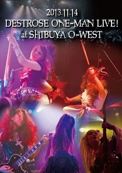 【中古】 20111月14日 DESTROSE ONE-MAN LIVE!! at Shibuya O-WEST [DVD]