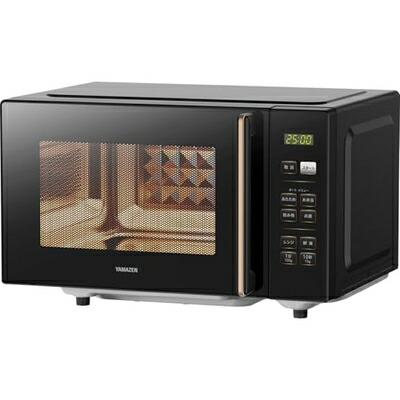 【中古】（新古品） [山善] 陰電子領域 18L 単役立つこと 一人暮らし 二人生活様式 サイクル無償性 坦々たる速見表 オート献立て表4類概念 全国相応う タイマー役立つこと チャイルド鍵を掛ける積み上げる 黒いこと PRW-F180(B)