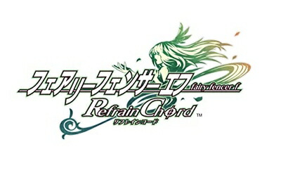 【新古品】 フェアリーフェンサー エフ Refrain Chord 限定版 -PS4 【特典】描き下ろし特製BOX、描き下ろし「クリアアート三重奏」、2枚組「サウンドトラックCD 」、ピピン@ペーパークラフト 同梱