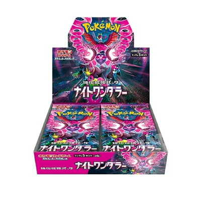【中古】（新古品） ポケモンカードゲーム スカーレット&バイオレット 強化拡張パック ナイトワンダラー BOX｜ベアホームズ
