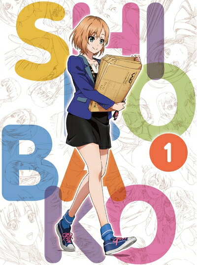 【中古】（新古品） SHIROBAKO Vol.1 プレミアム BOX (初回仕様版) [Blu-ray]｜ベアホームズ