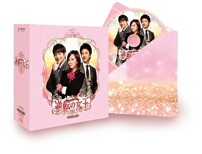 【中古】 逆転の女王 期間限定コンプリートスリムBlu-ray BOX (完全版)
