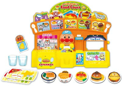 【中古】（新古品） アンパンマン おみせいっぱい! ピカピカ光る! アンパンマン フードコート