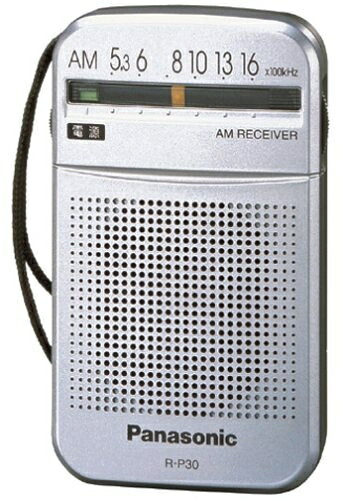 【新古品】 Panasonic AMラジオ受信機 R-P30-S