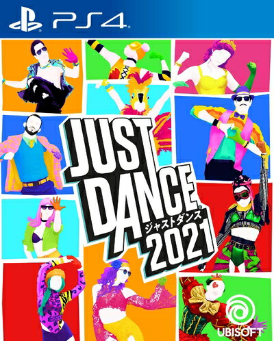 【新古品】 ジャストダンス2021 - PS4