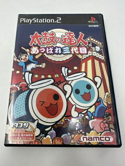 【新古品】 太鼓の達人 あっぱれ三代目 ソフト単体