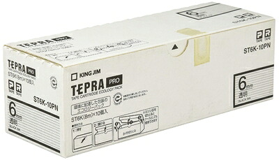 【中古】（新古品） 第一人者体育館 【完全無欠】 テプラPRO磁気テープ薬莢 エコ容器に並べる10個入 6粍 澄み切った下げ札/黒文字 長さ8m ST6K-10PN
