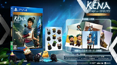 【新古品】 Kena: Bridge of Spirits Deluxe Edition(ケーナ: 精霊の橋 デラックスエディション) - PS4 (【特典】デジタルサウンドトラック、ケーナのユニークな銀の杖、ゴールデンロットスキン、ロットのお祝いハットスキン(全2種)、オリジナルステッカー&【初回特