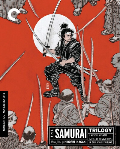【中古】 The Samurai Trilogy - The Criterion Collection (宮本武蔵 クライテリオン版 三船敏郎主演3部作収録 BD-BOX 北米版)[Blu-ray][Import]