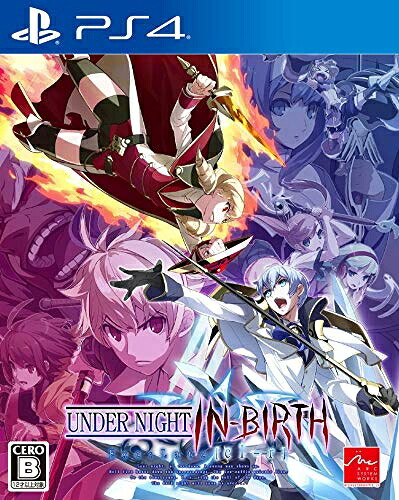 【新古品】 UNDER NIGHT IN-BIRTH Exe:Late[cl-r] - PS4