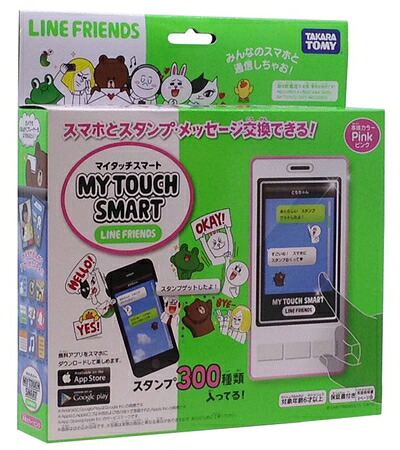 【中古】LINE マイタッチスマート LINE FRIENDS さくら色