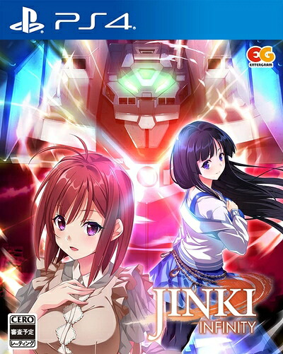 【新古品】 JINKI -Infinity- -PS4