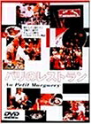 【中古】 パリのレストラン [DVD]
