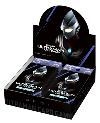 【中古】 ウルトラマン 歌留多取り組み ブースター風呂敷き包み01 世界（ほし）の防御すること者たち【BP01】(BOX)24風呂敷き包み