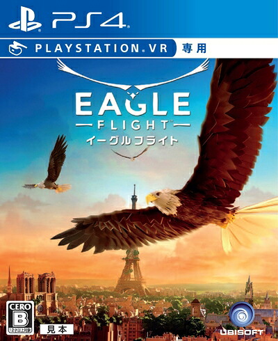【新古品】 【PS4】イーグルフライト（VR専用）