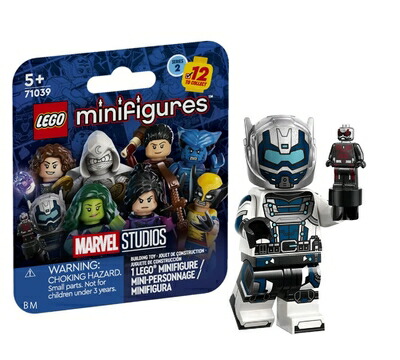 【中古】レゴ(LEGO) ミニ図形 マーベルシリーズ2 ゴライアス | Goliath 【71039-8】