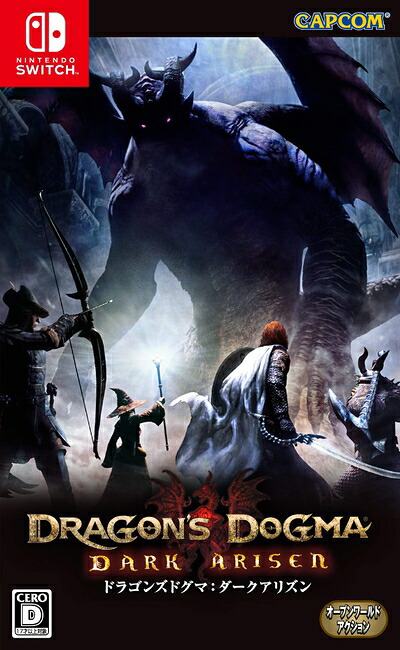 【中古】(新古品) ドラゴンズドグマ:ダークアリズン -Switch|ベアホームズ