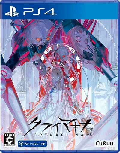 【新古品】 【PS4】クライマキナ／CRYMACHINA
