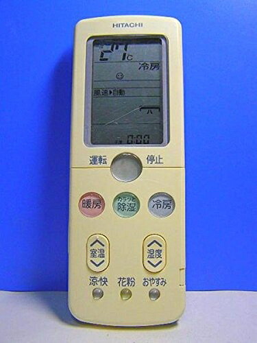【中古】 日立 エアコンリモコン RAR-3L1｜ベアホームズ