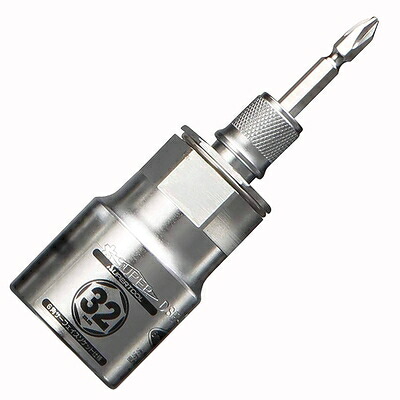 【中古】（新古品） スーパー 電ドル用ソケットビット(着脱式) プロスペック 32×6.35ｍｍ