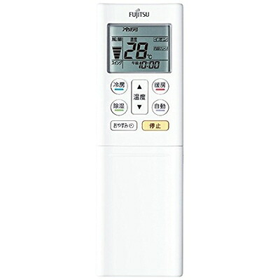 【中古】 富士通ゼネラル 純正エアコン用リモコン AR-RFD3J 部品番号【9321795053】