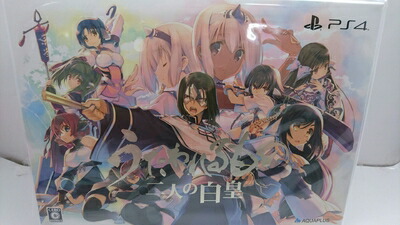 【新古品】 うたわれるもの 二人の白皇 プレミアムエディション (【特典】描き下ろし特製パッケージ・設定資料集・ミニサントラCD・特製アクリルプレート 同梱) - PS4