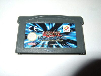 【中古】 遊戯王デュエルモンスターズインターナショナル-ワールドワイドエディション-