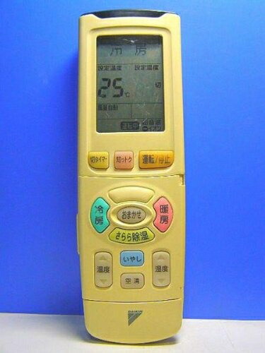 楽天市場】【中古】 ダイキン エアコンリモコン ARC438A3 : ベアホームズ