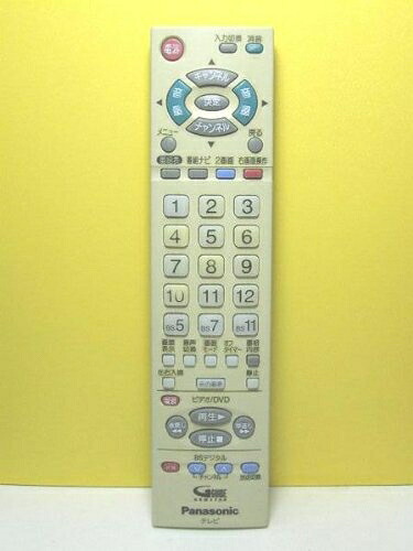 【中古】 パナソニック テレビ受像機遠隔操作 EUR7606KJO