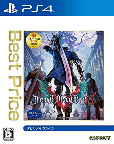 【新古品】 Devil May Cry 5 Best Price