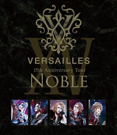 【中古】 15th Anniversary Tour -NOBLE- (初回限定盤) [Blu-ray]