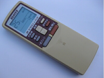 【中古】 ビーバー 空調設備遠隔操作 RKS502A600